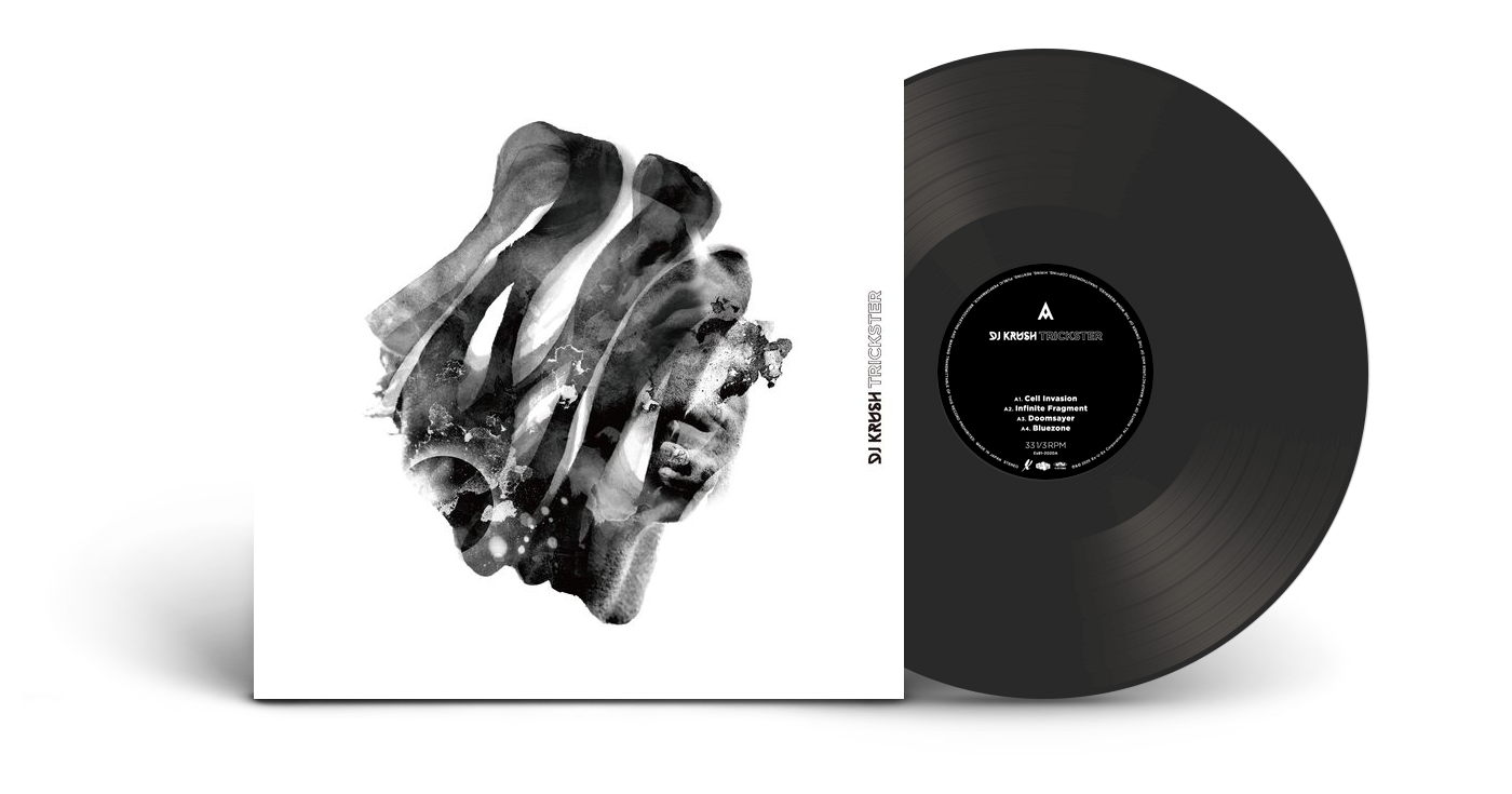 Dj Krush Trickster Diggers Factory